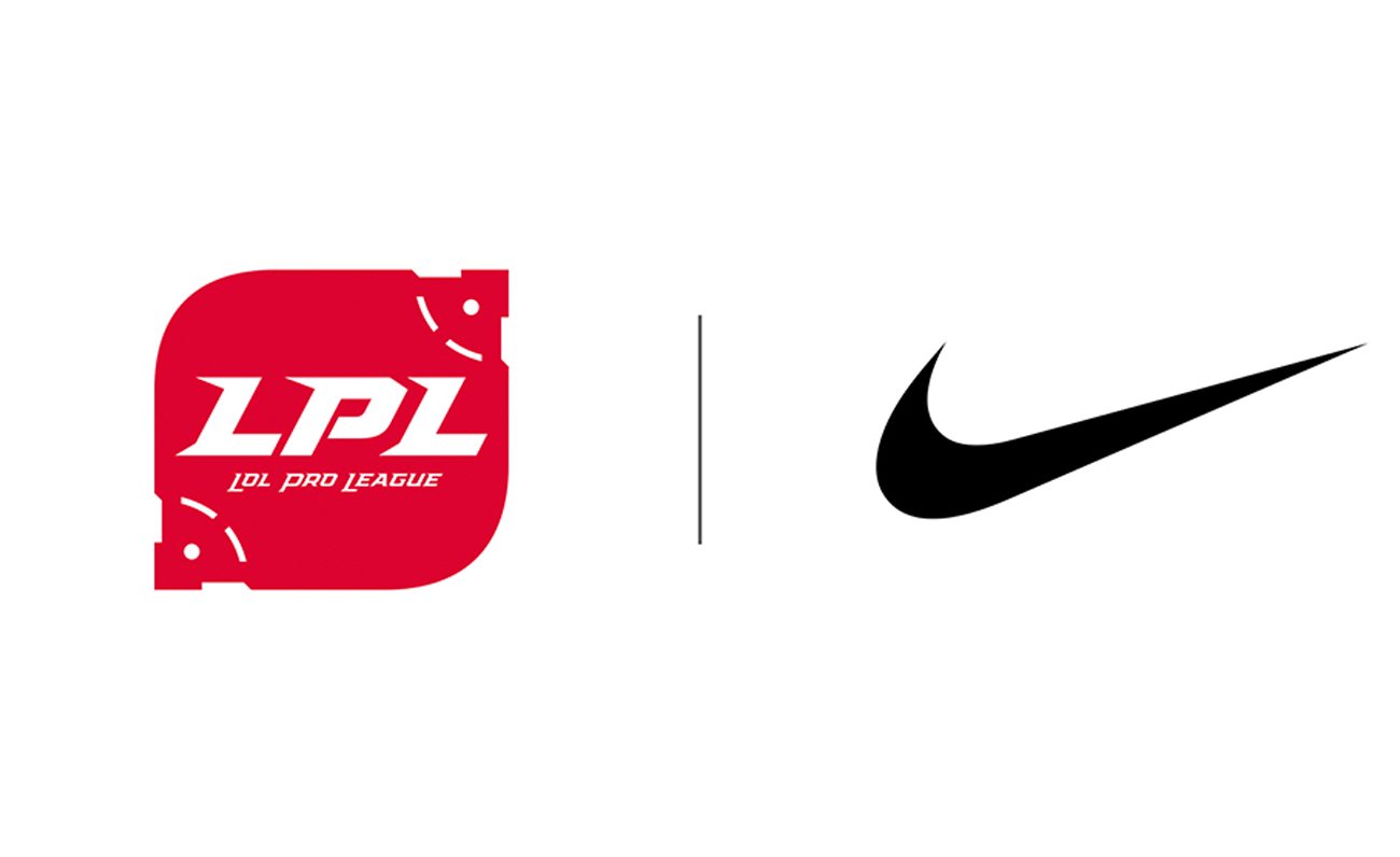 Nike LPL