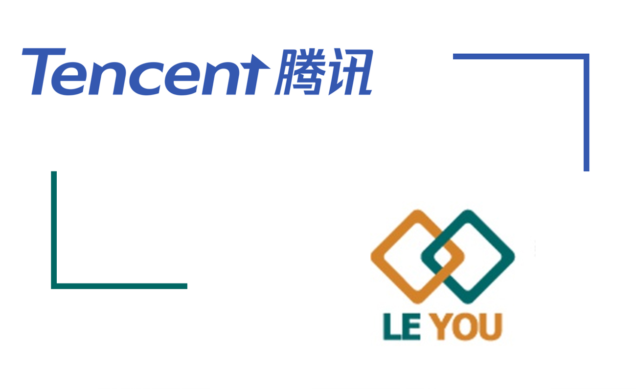 Tencent Leyou
