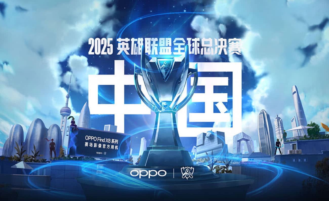 League-of-Legends-World-Championship-2025-se-celebrará-en-China