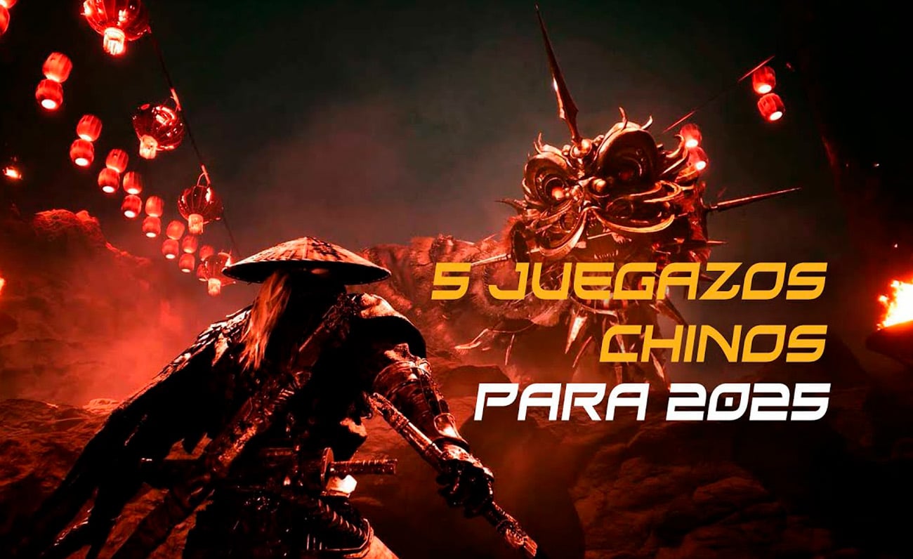 Juegos Chinos 2025