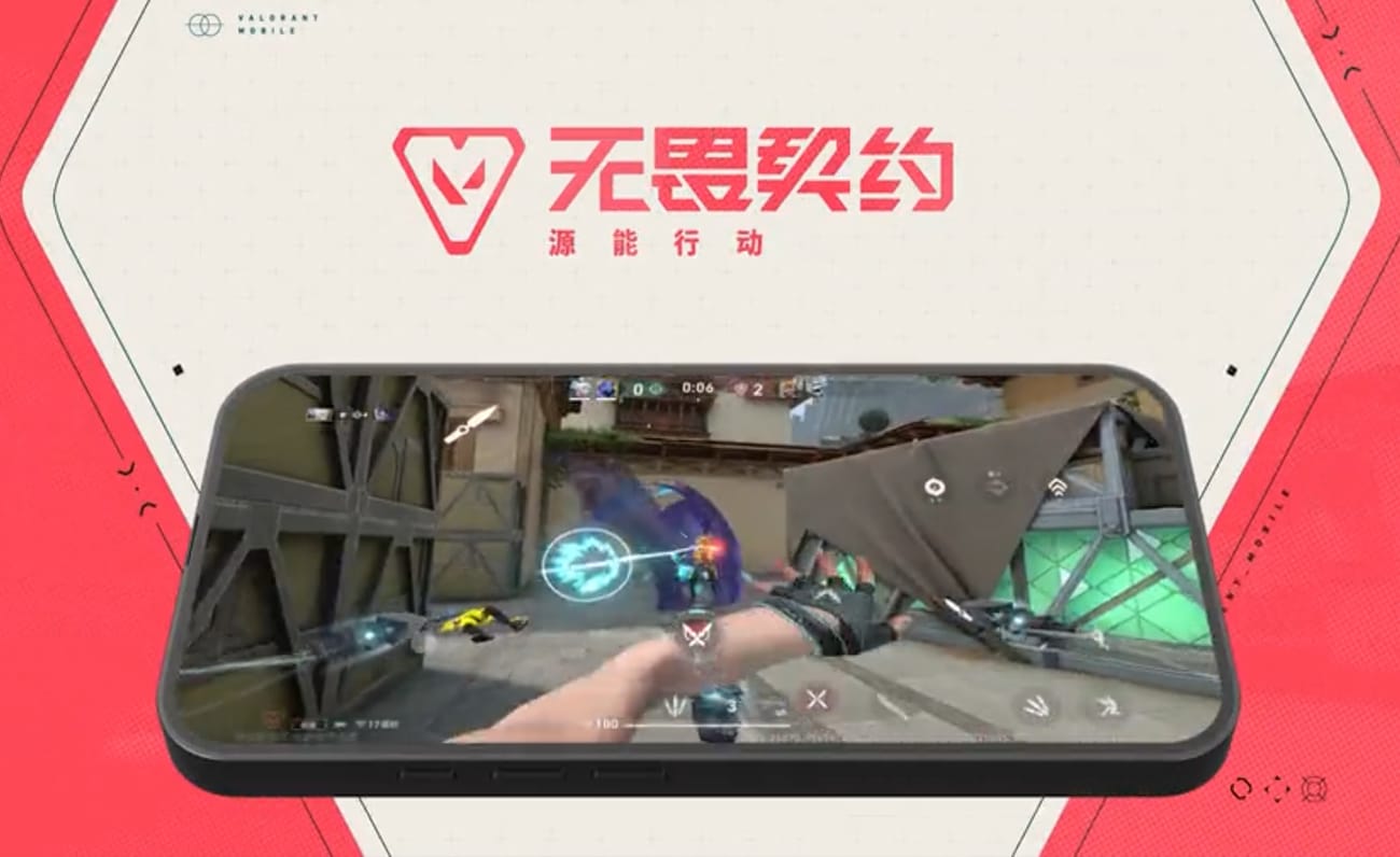 Beta-cerrada-VALORANT-Mobile-China-comenzará-junio