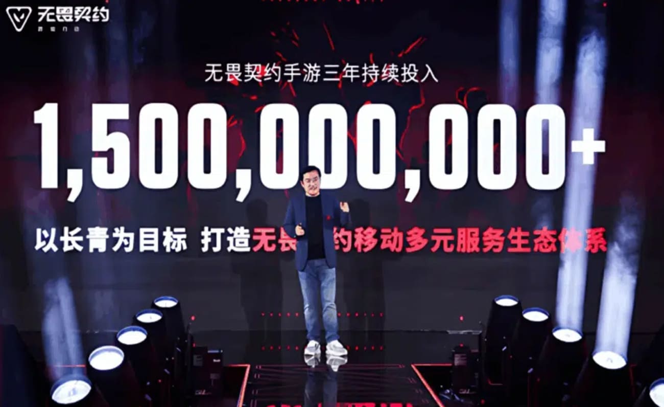 Riot-Games-invertirá-$200M-escena-esports-VALORANT-Mobile