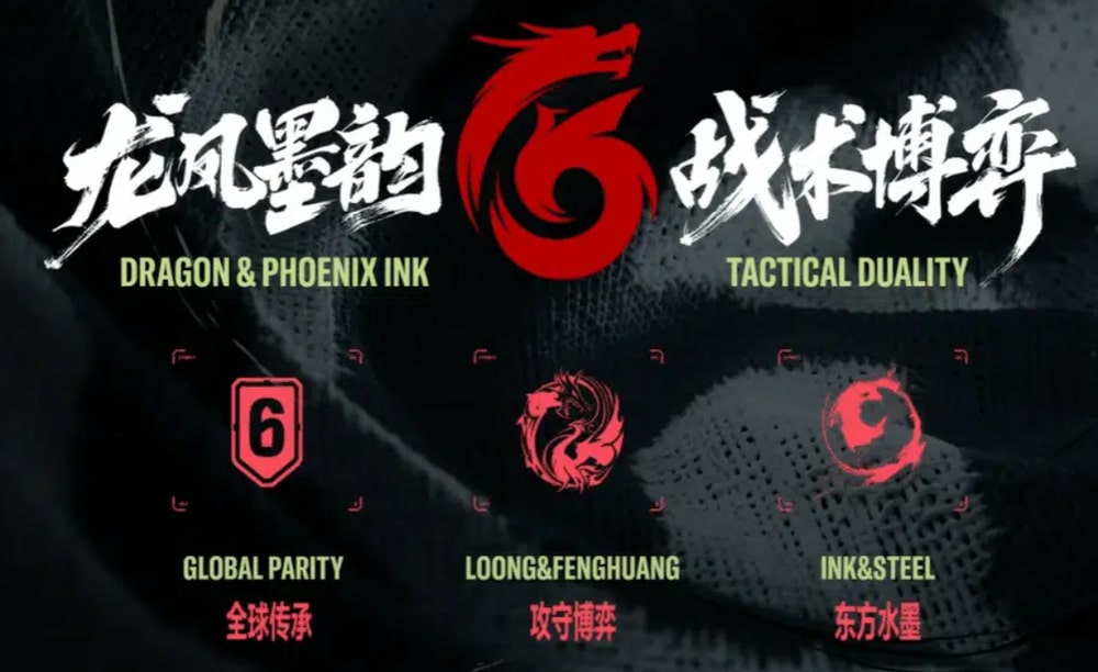 Rainbow-Six-Esports-revela-que-China-será-nueva-liga-regional